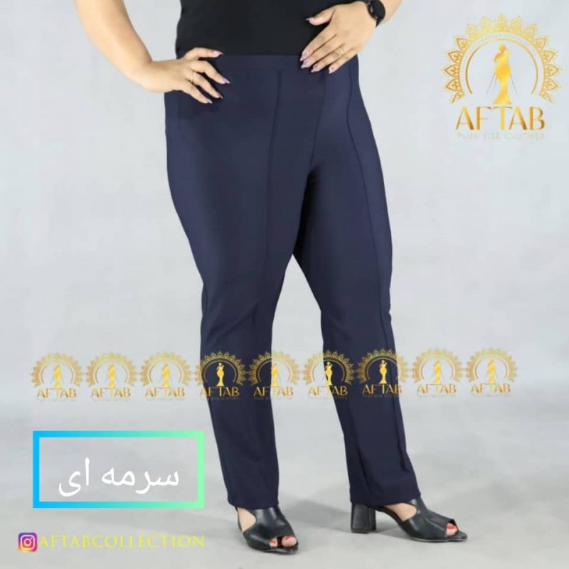 شلوار راسته جلو دوخت سایزبزرگ - Image 15