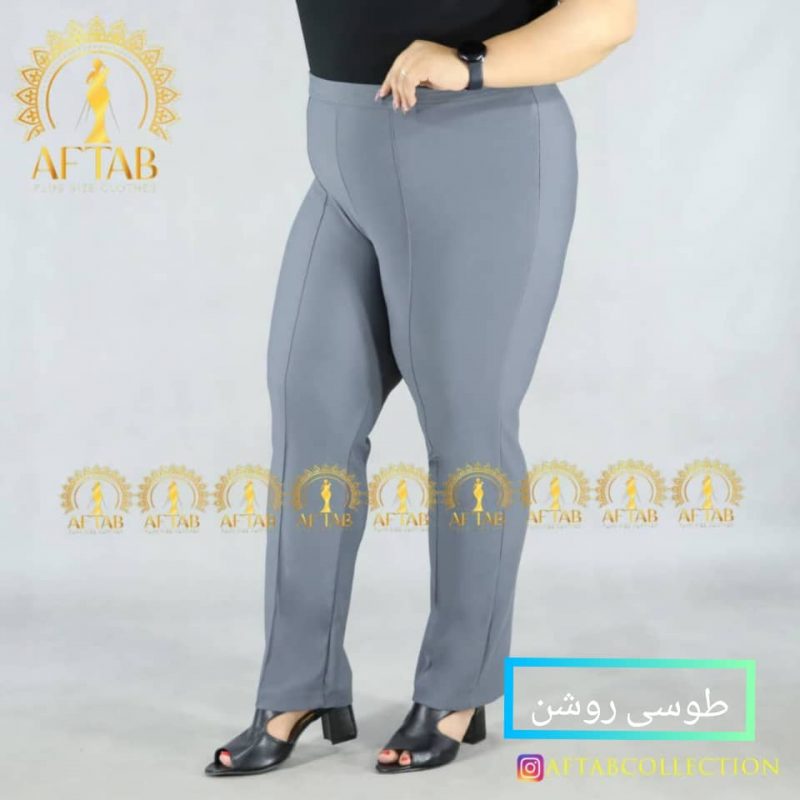 شلوار راسته جلو دوخت سایزبزرگ - Image 17