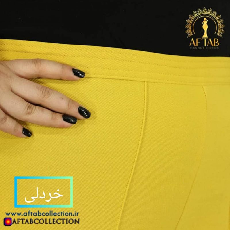 شلوار راسته جلو دوخت سایزبزرگ - Image 19