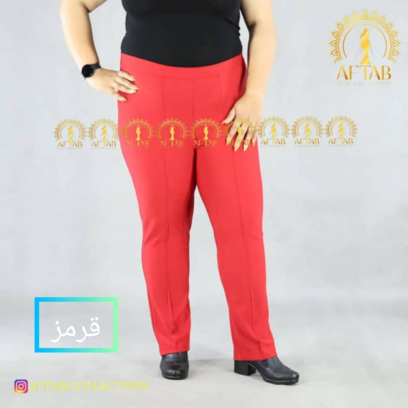 شلوار راسته جلو دوخت سایزبزرگ - Image 10