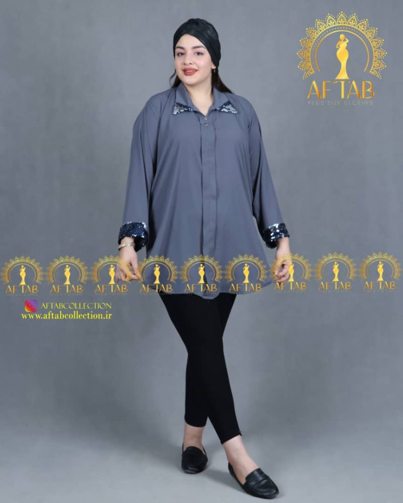 شومیز مجلسی خرجکار پولکی سایز بزرگ طوسی