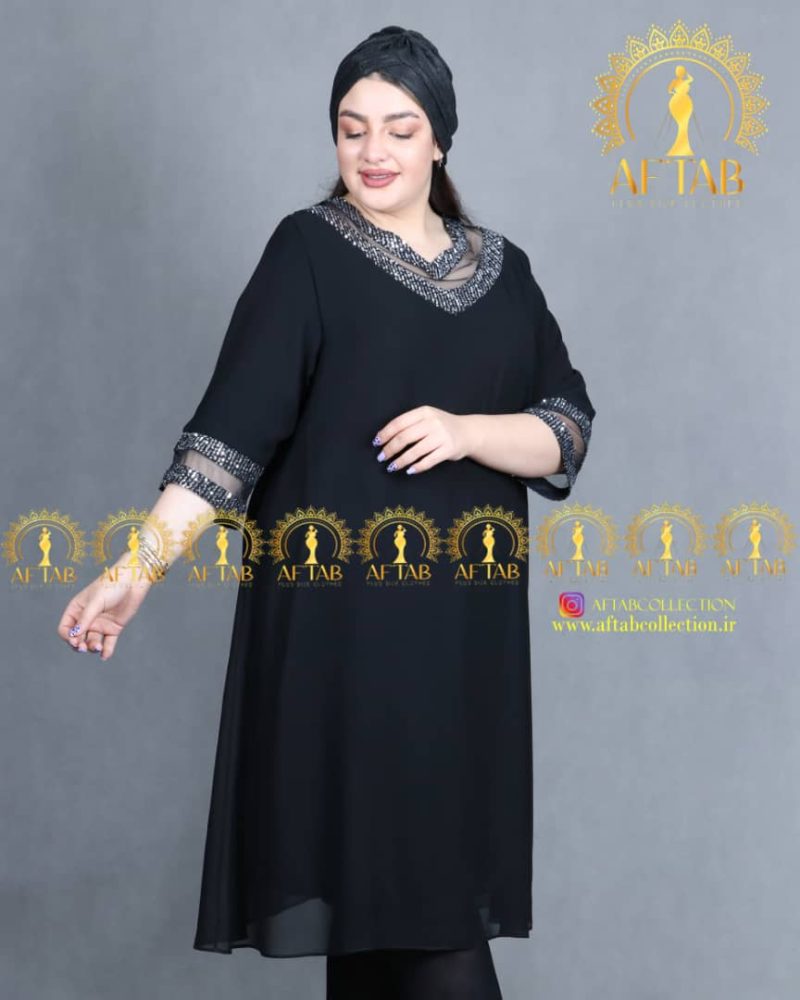 لباس مجلسی مشکی خرجکار پولکی سایزبزرگ