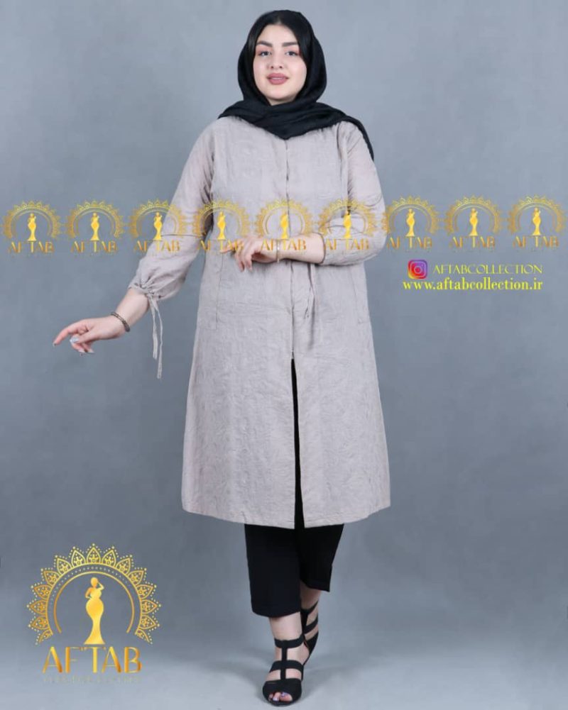 مانتو خامه دوزی آستین گتر سایزبزرگ رنگ کرم تمام قد مانتو خامه دوزی آستین گتر سایزبزرگ رنگ کرم تمام قد