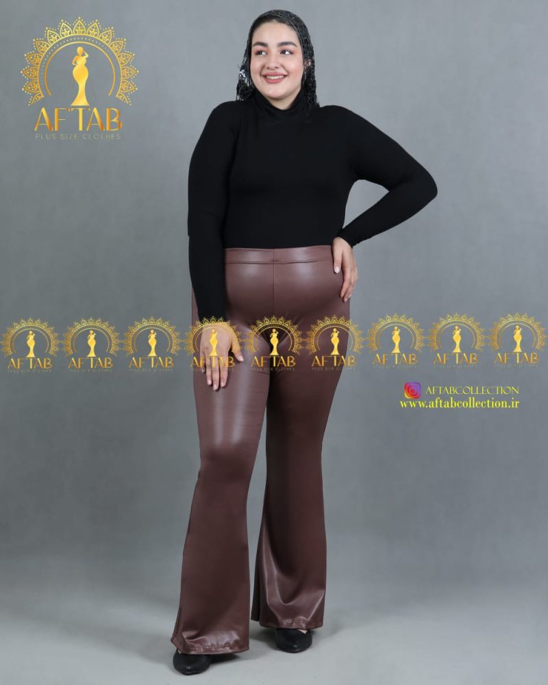 شلوارچرم دمپا گشاد سایز بزرگ رنگ قهوه ای