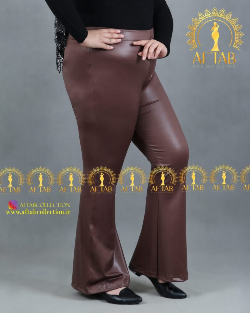 شلوارچرم دمپا گشاد سایز بزرگ قهوه ای شلوارچرم دمپا گشاد سایز بزرگ قهوه ای