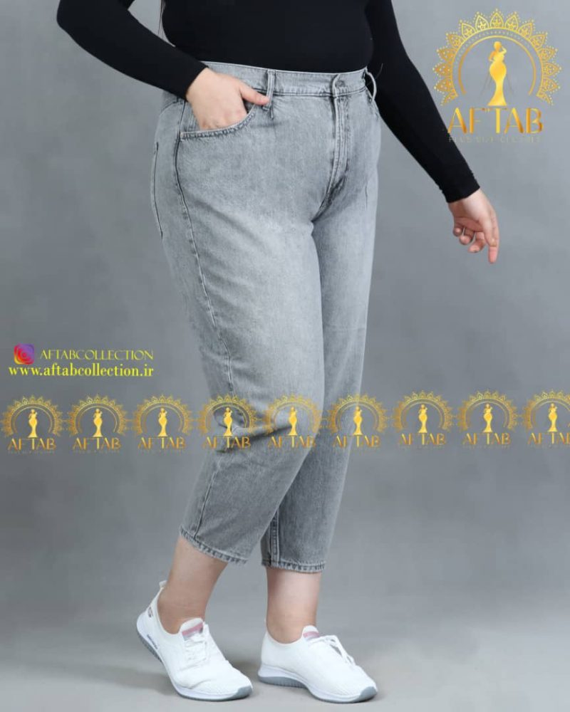 شلوارجین مام استایل طوسی سایز بزرگ قد90