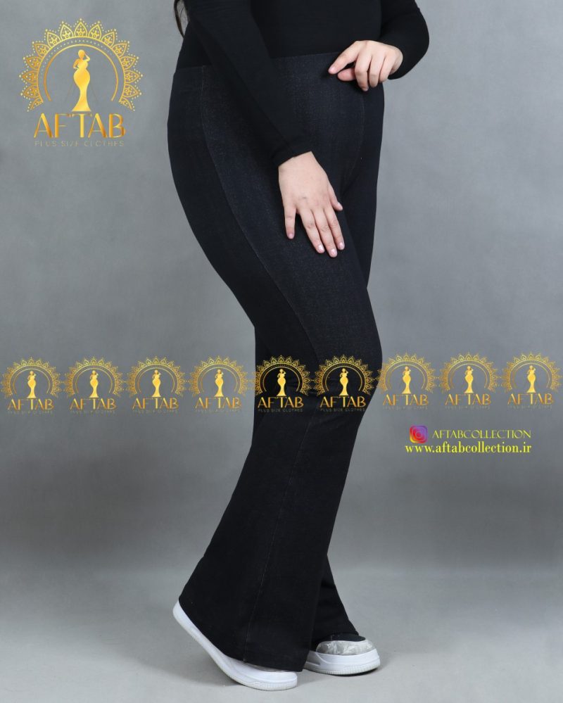 شلوار طرح جین دمپا گشاد سایز بزرگ مشکی