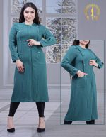 مانتو ابروبادی جلو دکمه نما قواره دار سبز