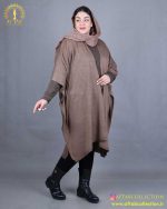 مانتو بافت پانچ سایزبزرگ کرم رنگ