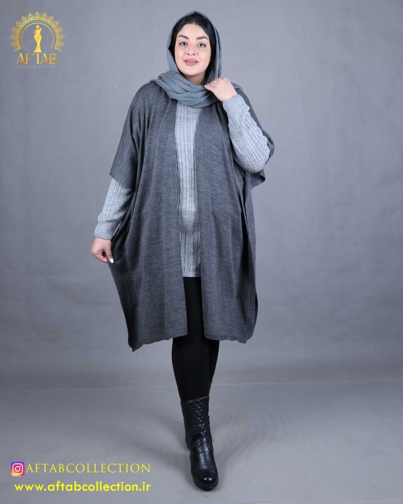 مانتو بافت پانچ سایزبزرگ طوسی