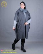 مانتو بافت پانچ سایزبزرگ طوسی رنگ