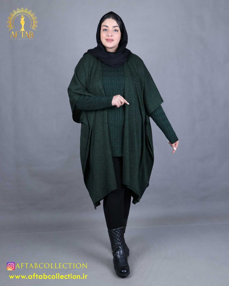 مانتو بافت پانچ سایزبزرگ چمنی