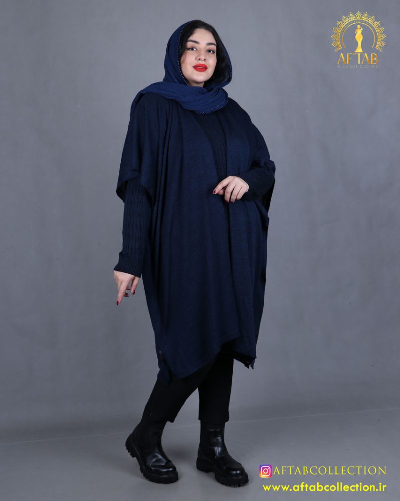 مانتو بافت پانچ سایزبزرگ