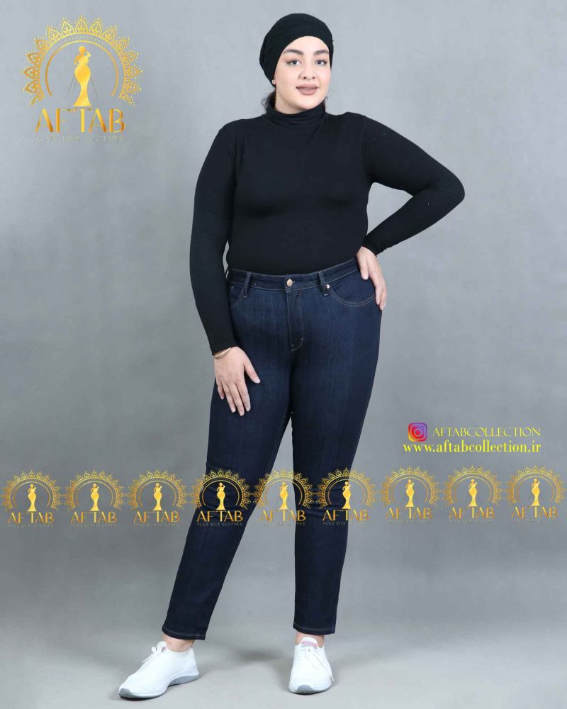 شلوار جین جذب سایزبزرگ سرمه ای شلوار جین جذب سایزبزرگ سرمه ای