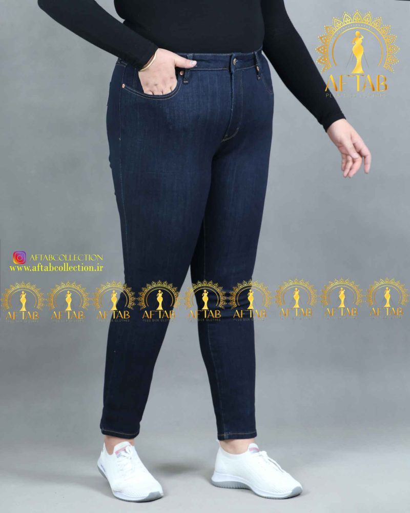 شلوار جین جذب سایزبزرگ فاق بلند شلوار جین جذب سایزبزرگ فاق بلند