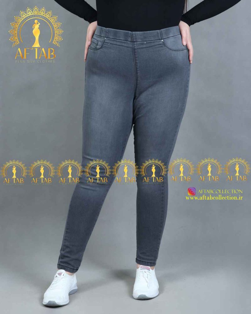 شلوار جین کمرکش طوسی سایزبزرگ جدید
