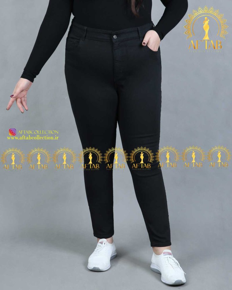 شلوار جین جذب سایزبزرگ رنگ مشکی