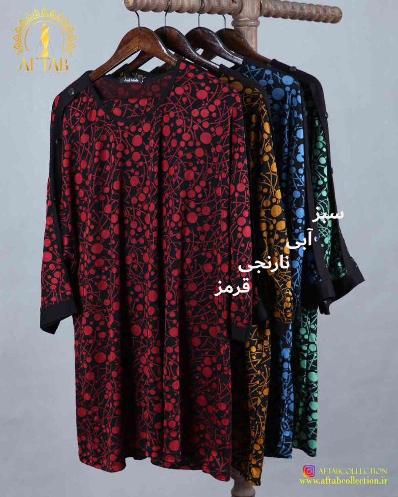 ست تونیک شلوارک برموردا سوپرسایز تابستانه