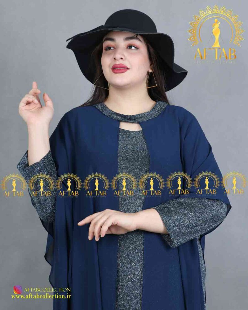 لباس مجلسی بلند لمه دار سایزبزرگ سرمه ای