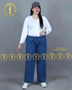شلوار بگ طرح جین سایزبزرگ آبی تیره
