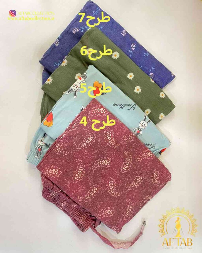 شلوار راحتی گیاهی سایزبزرگ رنگبندی جذاب