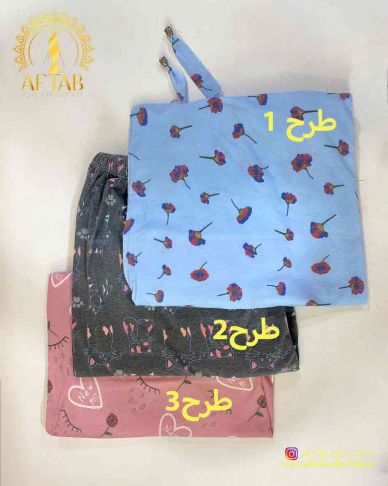 شلوار راحتی گیاهی سایزبزرگ خنک و نرم