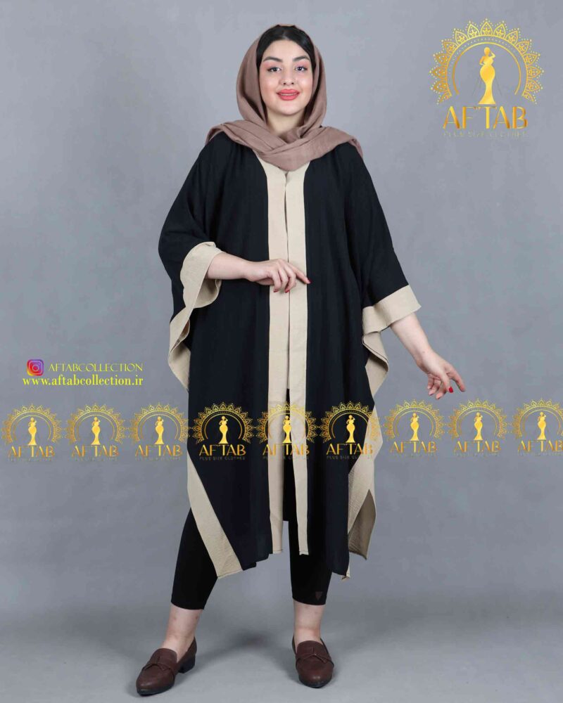 پانچ مشکی نوار کرم