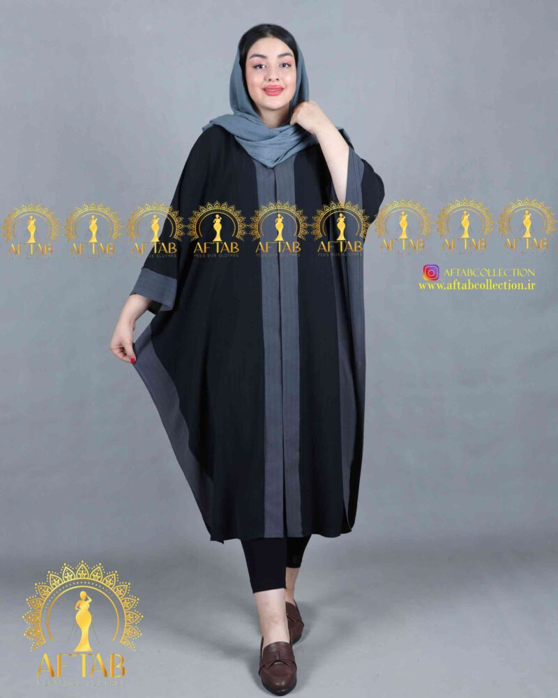 پانچ مشکی نوار طوسی