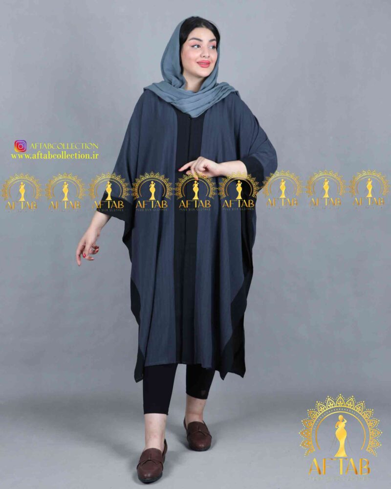 پانچ طوسی تیره نوار مشکی