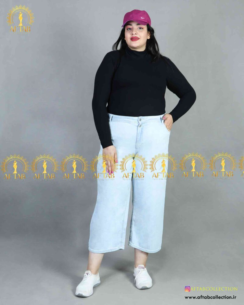 شلوار جین بگ یخی قد 90 سایز بزرگ