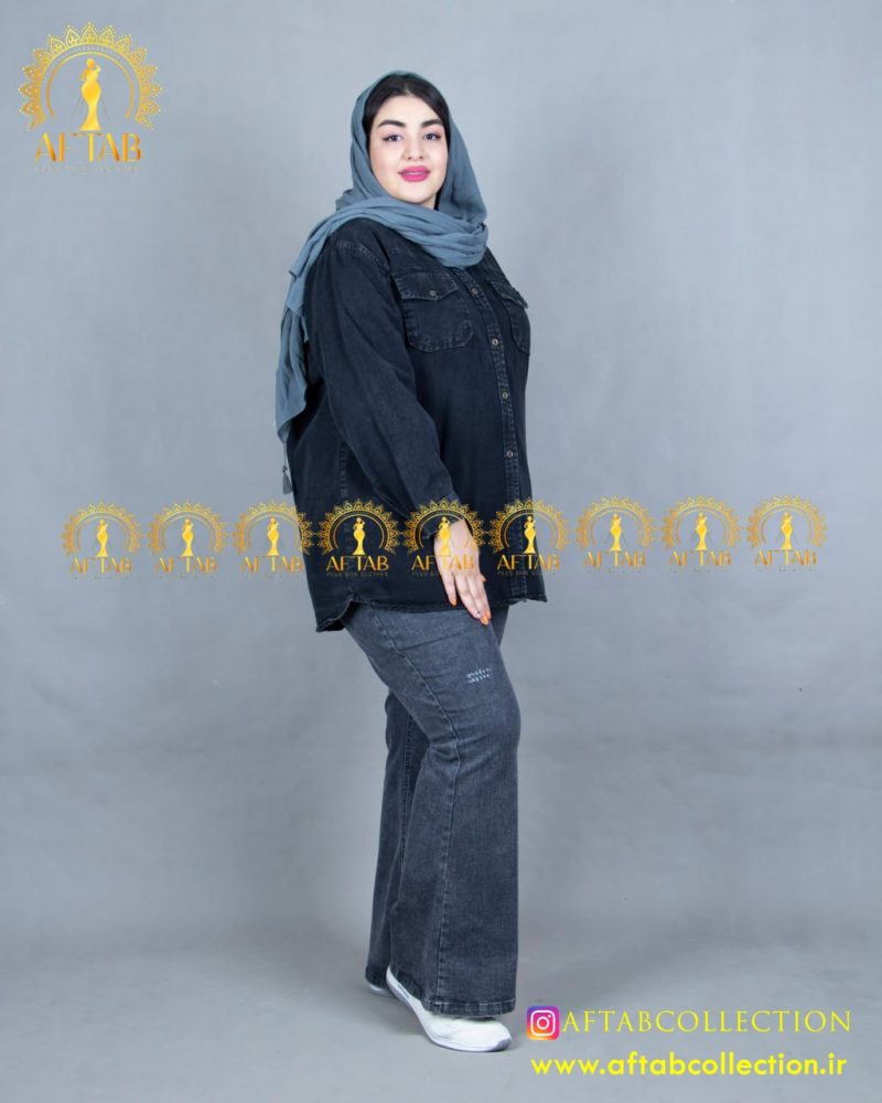 مانتو شومیز جین پاییزه سایز بزرگ یقه مردانه