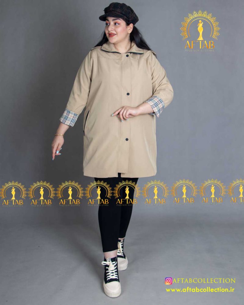 بارانی بربری سایز بزرگ کرم