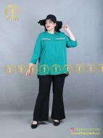 شومیز جیب نما سایزبزرگ فیروزه ای