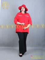 شومیز جیب نما سایزبزرگ قرمز