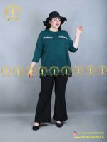 شومیز جیب نما سایزبزرگ سبز