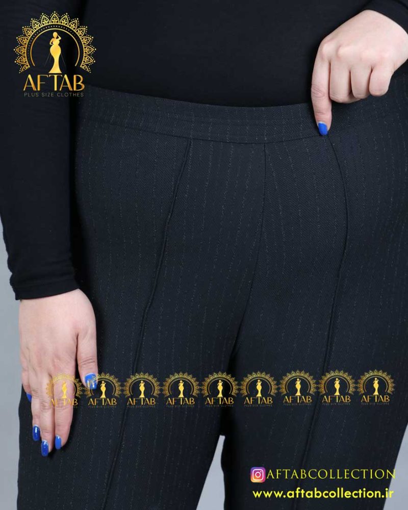 شلوار مجلسی لمه پرشین سایزبزرگ جلو دوخت