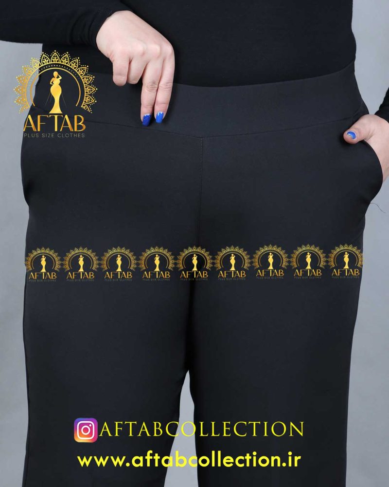 شلوار بگ مازراتی پشت کش سایزبزرگ کمر کشی