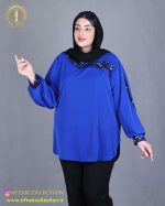 شومیز آستین پفکی سایزبزرگ آبی کاربنی