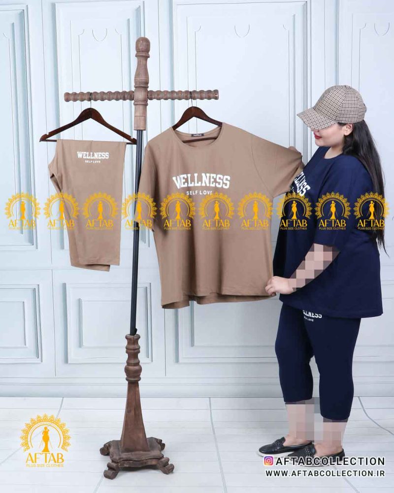 ست تیشرت و شلوارک اسپرت سایزبزرگ شتری