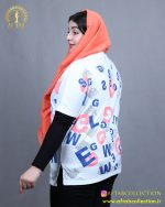 تیشرت یقه هفت چاپی سایزبزرگ نما پشت