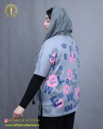 تیشرت یقه هفت چاپی سایزبزرگ سبک