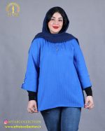 شومیز کراش آستین دکمه سایزبزرگ نما نزدیک