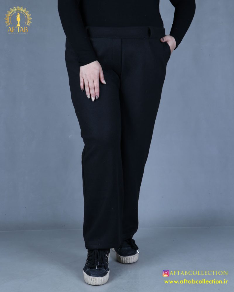 شلوار بگ فوتر سایزبزرگ مشکی