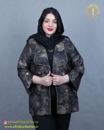 مانتو ژاکارد یقه آمریکایی سایزبزرگ نما نزدیک