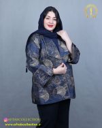 مانتو ژاکارد یقه آمریکایی سایزبزرگ راحت