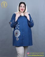 مانتو بیسکوییتی قاصدک سایزبزرگ آبی