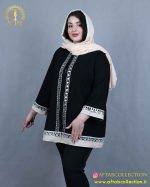 مانتو شانتون نوار آینه کنفی سایزبزرگ راحت