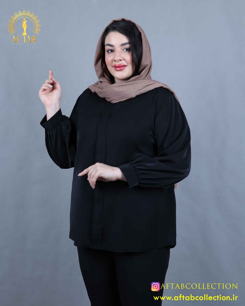 شومیز جلو سجاف سایزبزرگ مشکی شومیز جلو سجاف سایزبزرگ مشکی