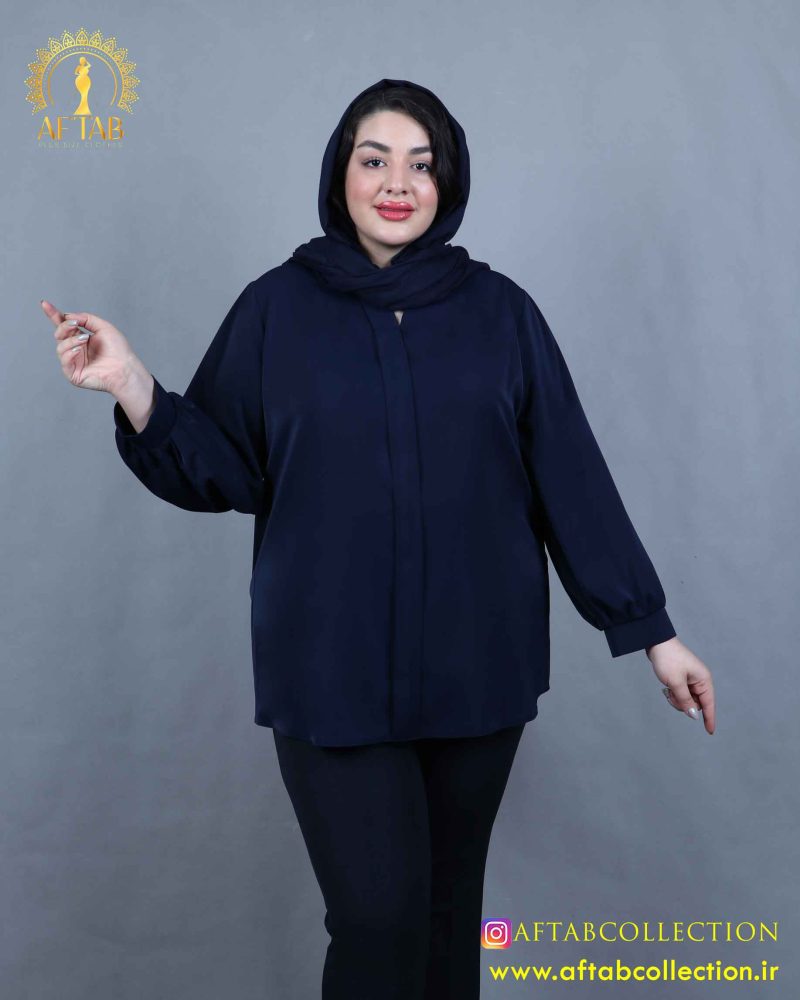 شومیز جلو سجاف سایزبزرگ سورمه ای رنگ شومیز جلو سجاف سایزبزرگ سورمه ای رنگ