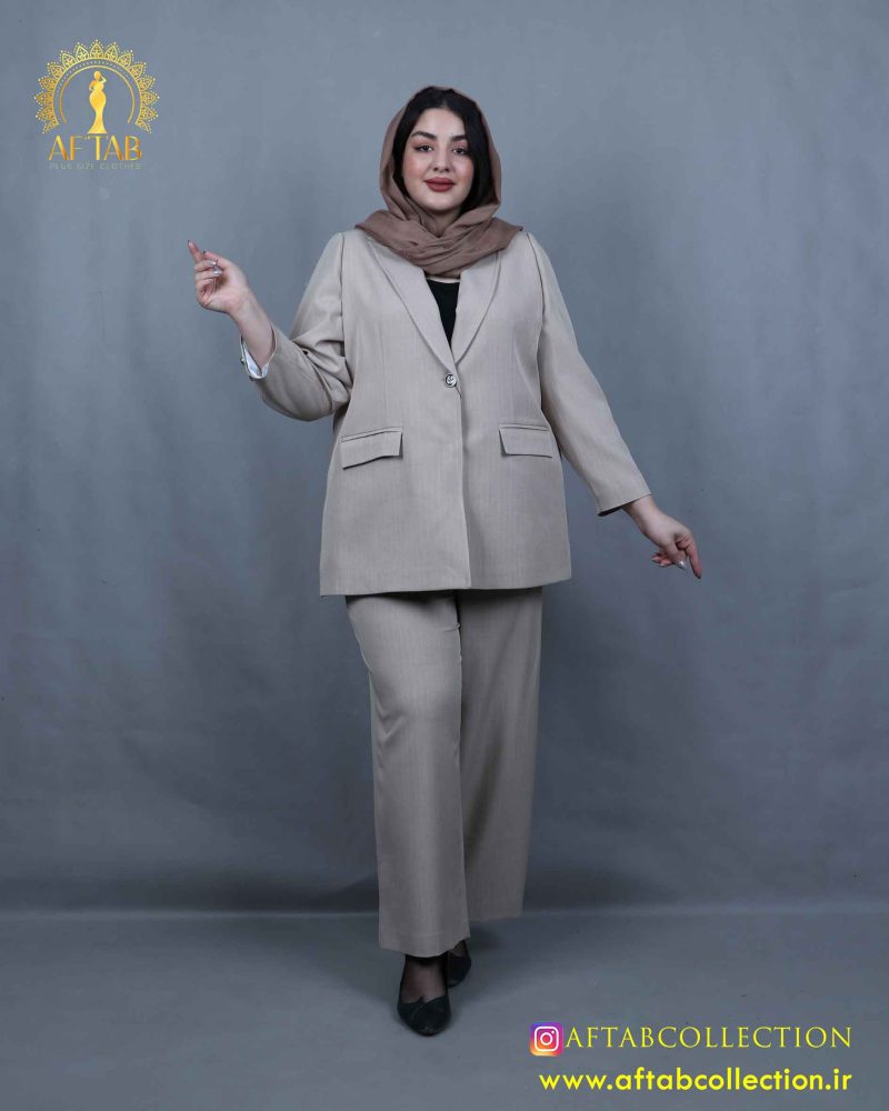 کت و شلوار دیپلمات تک دکمه سایزبزرگ کرم کت و شلوار دیپلمات تک دکمه سایزبزرگ کرم